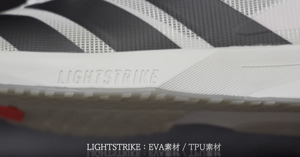 ミッドソール:Lightstrike採用の薄底設計