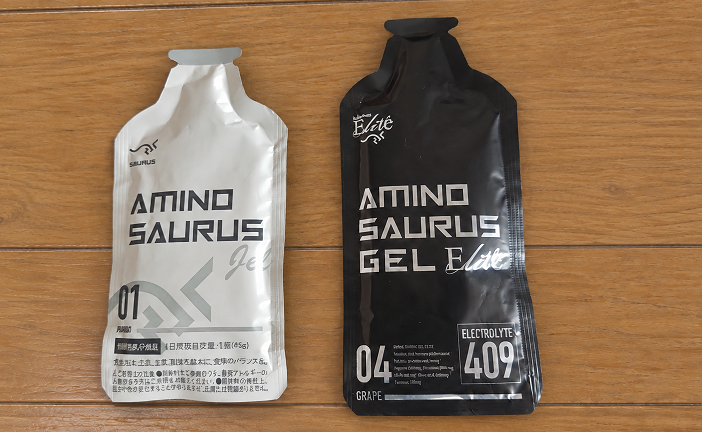 AMINO SAURUS gel 01とElite 04
