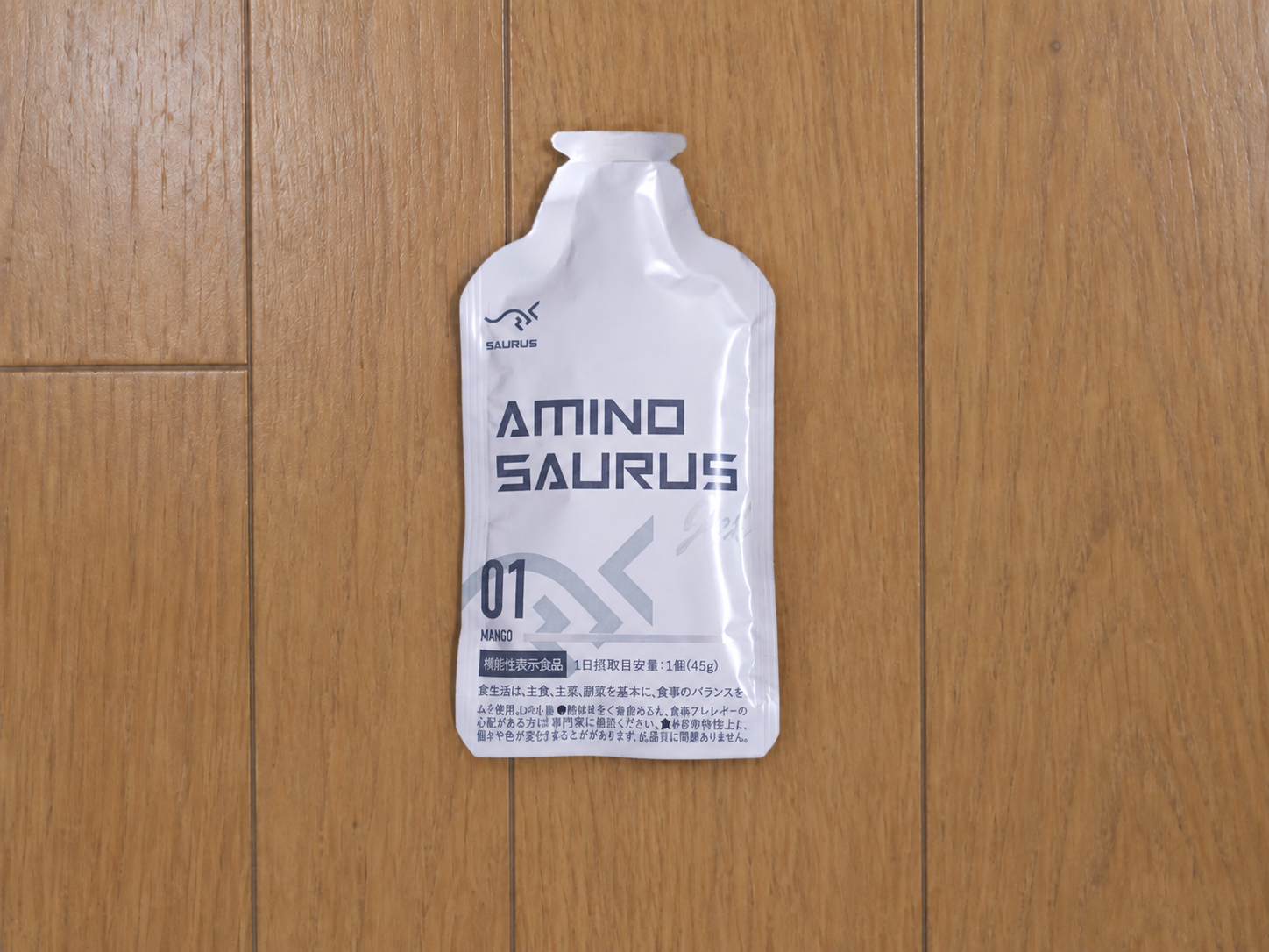 amino saurus gel