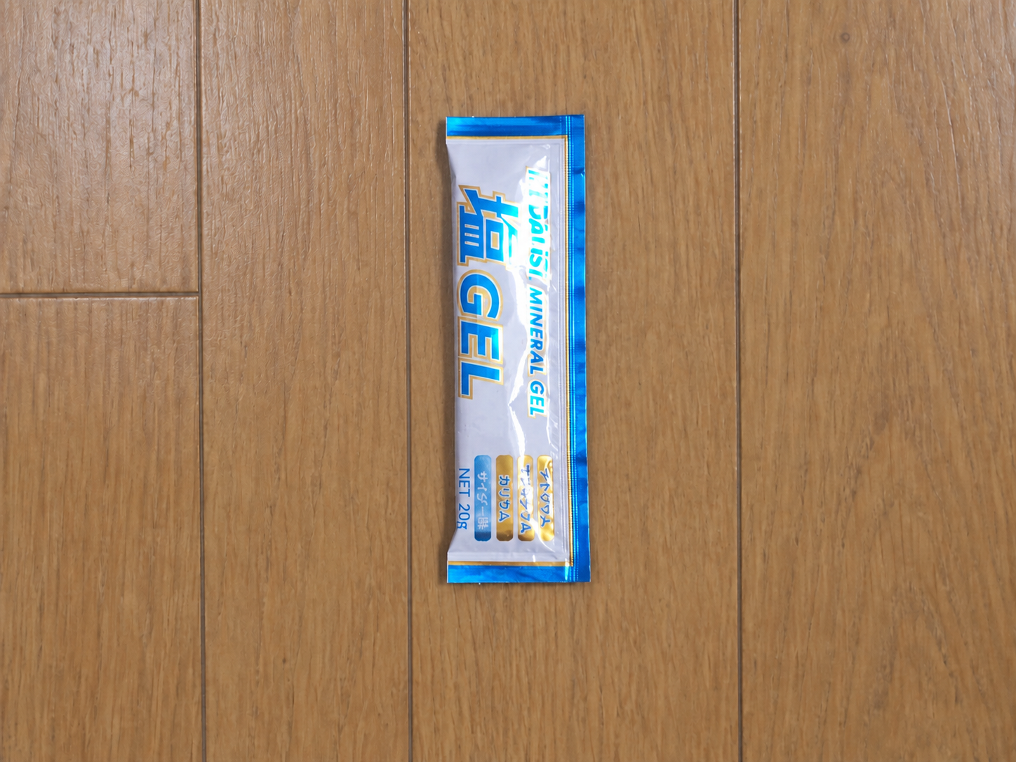 塩Gel
